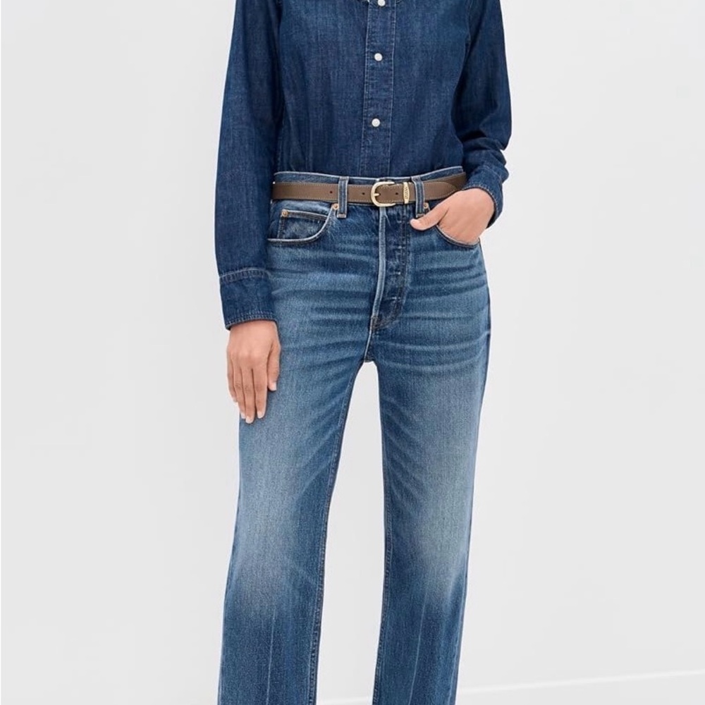 Jamie Haller
The Slouch Jeans